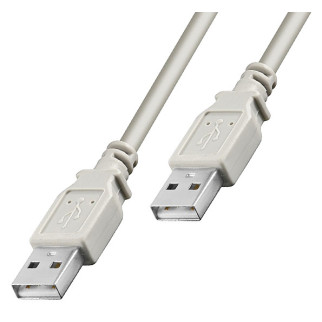 Кабель Lucom USB2.0 A M/M AWG28 2xShielded D=4.0mm Cu 1.8 m Сірий (25.02.5043) - Інтернет-магазин спільних покупок ToGether