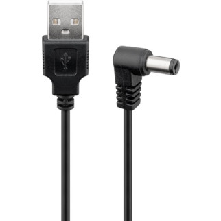 Кабель Lucom USB2.0 A-Jack DC M/M 1.5m 5.5x2.5mm Power 90° Cu Чорний (25.02.5247) - Інтернет-магазин спільних покупок ToGether