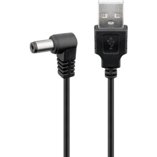 Кабель Lucom USB2.0 A-Jack DC M/M 0.5m 5.5x2.1mm Power 90° Cu Чорний (25.02.5249) - Інтернет-магазин спільних покупок ToGether