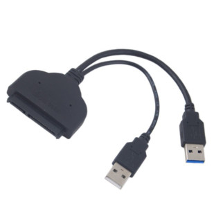 Кабель Lucom USB3.0 A-SATA 22p адаптер HDD 2xYpower 0.15m 5Gbps Чорний (62.09.8310) - Інтернет-магазин спільних покупок ToGether