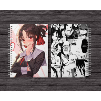 Скетчбук Пані Кагуя. У коханні як на війні Кагуя - Manga Kaguya Sama (17590) Fan Girl - Інтернет-магазин спільних покупок ToGether
