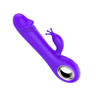 Вібратор Pretty Love з ротацією та інтелектуальною системою підігріву фіолетовий USB - Інтернет-магазин спільних покупок ToGether