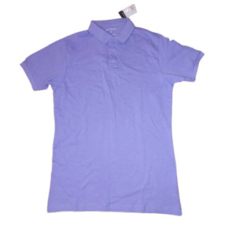 Чоловіча футболка-поло Primark S 44 Фіолет (hub_b7gfl4) - Інтернет-магазин спільних покупок ToGether