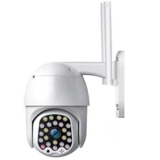 Камера відеоспостереження вулична CAMERA CAD 555G Wi-FI 1080p 7854 White - Інтернет-магазин спільних покупок ToGether