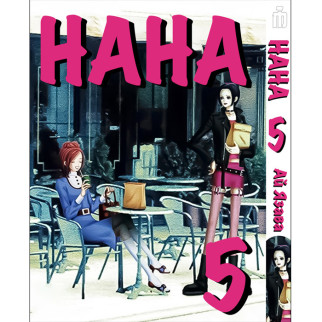 Манга Нана том 5 українською - Nana (22820) Iron Manga - Інтернет-магазин спільних покупок ToGether