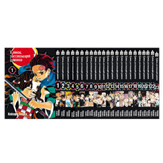 Манга Клинок, що розсікає демонів Manga Kimetsu no Yaiba Томи 1-23 (22704) Iron Manga - Інтернет-магазин спільних покупок ToGether