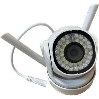 Бездротова камера відеоспостереження вулична Wi-Fi V60 TUYA 4MP 8762 White - Інтернет-магазин спільних покупок ToGether