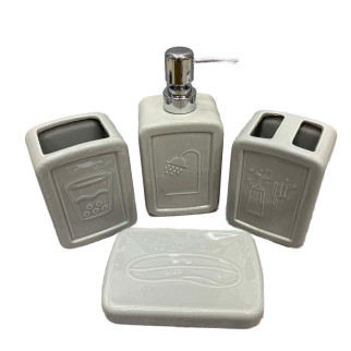 Набір аксесуарів для ванної кімнати 4 предмети Stenson TD00606 сірий - Інтернет-магазин спільних покупок ToGether