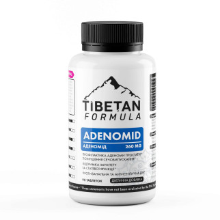 БАД Аденомід попереджає виникнення аденоми простати 90 пігулок Тибетська формула формула - Інтернет-магазин спільних покупок ToGether