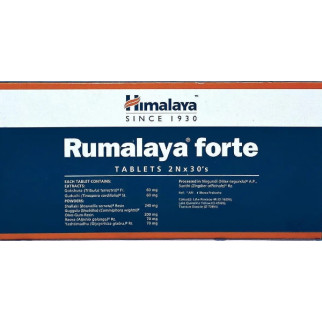 Протизапальний засіб Himalaya Rumalaya Forte 60 Tabs - Інтернет-магазин спільних покупок ToGether