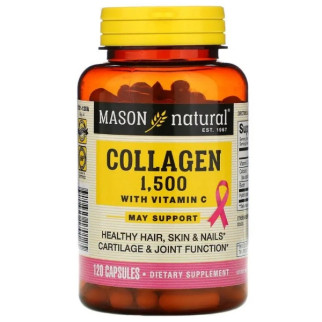 Комплекс для суглобів Mason Natural Collagen 1500 + Vitamin C 120 Caps - Інтернет-магазин спільних покупок ToGether