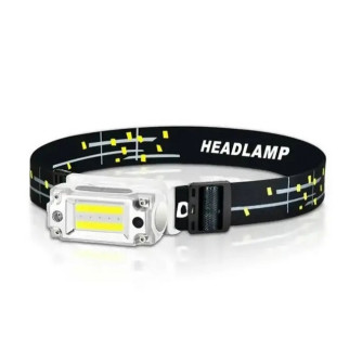 Ліхтар налобний акумуляторний HEADLAMP BL-T133 з сенсором 9073 Black/White - Інтернет-магазин спільних покупок ToGether