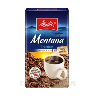 Кава мелена Melitta Montana в пачці 500 грамів, німецька кава преміум класу - Інтернет-магазин спільних покупок ToGether