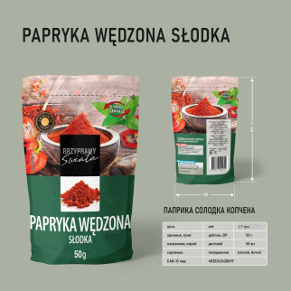 Паприка копчена солодка Papryka Swiata, 50 г, Польща в пакеті із застібкою - Інтернет-магазин спільних покупок ToGether