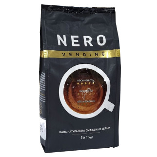 Кава в зернах Ambassador Nero Vending, 1 кг, темне обсмажування, Польща, робуста для вендинга - Інтернет-магазин спільних покупок ToGether
