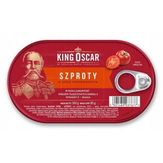 Шпроти King Oskar у томатному соусі, 160 г, Польща, ж/б, з вітаміном Омега 3 - Інтернет-магазин спільних покупок ToGether