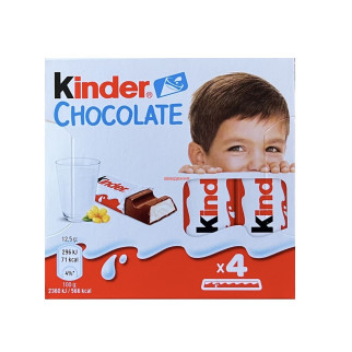 Шоколад молочний для дітей Kinder T4, 50 г (8 шт. по 12,5 г), Німеччина, Кіндер батончик - Інтернет-магазин спільних покупок ToGether
