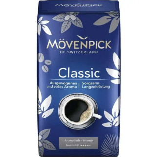 М'яка кава мелена натуральна Movenpick Der Classic, 500 г, Німеччина - Інтернет-магазин спільних покупок ToGether