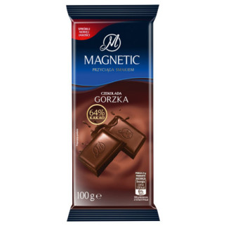 Чорний гіркий шоколад Allegro Czekolada 50% какао, 100 г Польща - Інтернет-магазин спільних покупок ToGether
