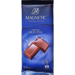 Шоколад молочний Allegro Mleczna, 100г Польша - Інтернет-магазин спільних покупок ToGether