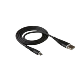 Кабель USB Type-C WALKER C550 2,4A 1м чорний - Інтернет-магазин спільних покупок ToGether