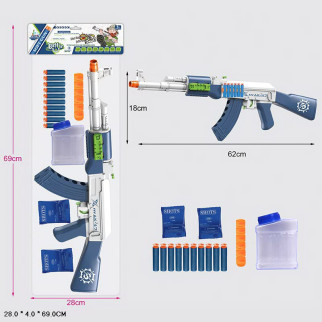 Автомат, стріляє поролон. Кулями,(упаковка пакет) 28*4*69см 502-13 | 502-13 - Інтернет-магазин спільних покупок ToGether