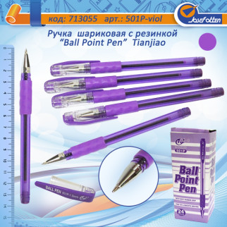 Ручка кулькова масло "tianjiao" 24шт в упаковці 501p-viol - Інтернет-магазин спільних покупок ToGether