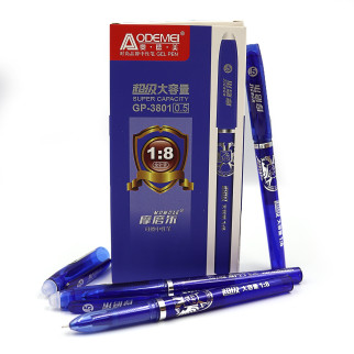 Набір ручок, що стираються "the best" 3801gp - Інтернет-магазин спільних покупок ToGether