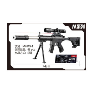 Снайперська гвинтівка кульки лазер m2019-1 - Інтернет-магазин спільних покупок ToGether