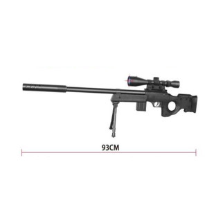 Снайперська гвинтівка (упаковка пакет) 93*18*3см 616-2 - Інтернет-магазин спільних покупок ToGether