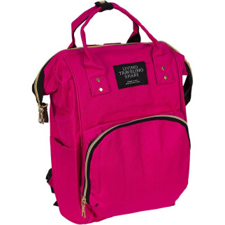 Сумка-рюкзак для мам та тап mom's bag малиновий з термо-кишенями, 20 л, 021-208/7, 41*21*27 см - Інтернет-магазин спільних покупок ToGether