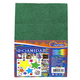 Фоаміран eva 1. 7±0. 1mm "зелений" glitter hq a4 (21x29.7cm) з клеєм10pc/opp - Інтернет-магазин спільних покупок ToGether