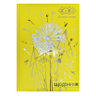 Щоденник шкільний квітка zb. 13826 - Інтернет-магазин спільних покупок ToGether