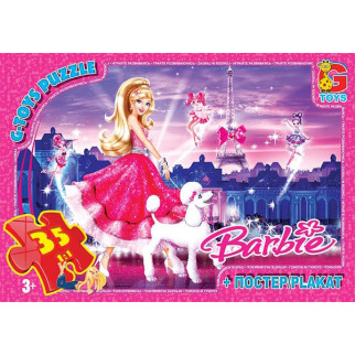 Пазли тм "g-toys" із серії "barbie", 35 ел. | BA029 - Інтернет-магазин спільних покупок ToGether