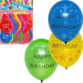 Кулька-гігант "happy birthday", 20 штук 8 г/м? 11-99 - Інтернет-магазин спільних покупок ToGether