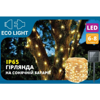 Світлодіодна гірлянда 1190см на сонячній батареї IP65 1*1,2V/AA300mAh ЕКС-0104-1003 Eco Light МЕГАтек - Інтернет-магазин спільних покупок ToGether