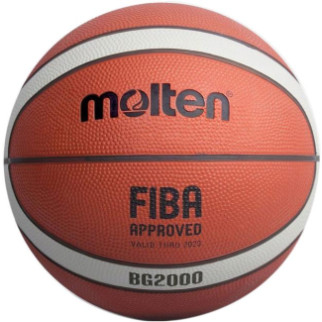 М'яч баскетбольний Molten size 7 B7G2000 49528 - Інтернет-магазин спільних покупок ToGether