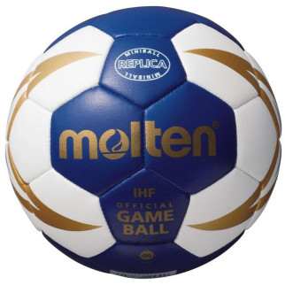 М'яч гандбол міні Molten H00X300BW 38706 - Інтернет-магазин спільних покупок ToGether