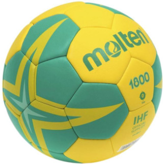 М'яч гандбол Molten H2X1800-YG size 2 45131 - Інтернет-магазин спільних покупок ToGether