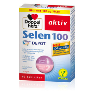 Вітаміни Doppelherz Selen 100 Доппельгерц Селен 100 для щитовидної залози, нервової системи - Інтернет-магазин спільних покупок ToGether
