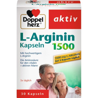 Капсули Доппельгерц L-Аргінін Doppelherz L-Arginin - Інтернет-магазин спільних покупок ToGether