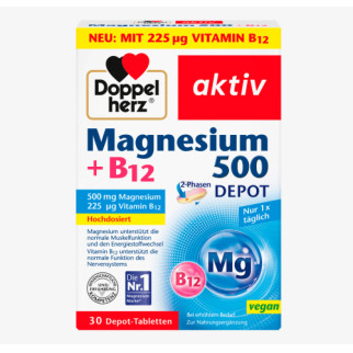 Доппельгерц Магній 500 + вітамін В12 Doppelherz Magnesium Магній для зміцнення серцево-судинної системи та інших фунції - Інтернет-магазин спільних покупок ToGether
