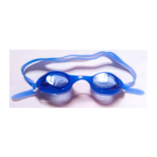 Окуляри для плавання - "Grilong" G-7900 Swim Goggles - Очки для плавания - Інтернет-магазин спільних покупок ToGether