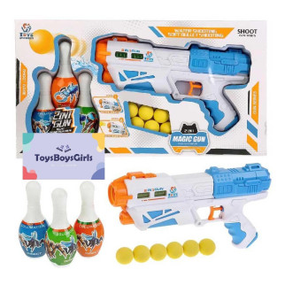 Іграшковий Бластер  - 2in1 Dual Function Gun 648-29 - 2в1 м'які шарики та вода - Інтернет-магазин спільних покупок ToGether