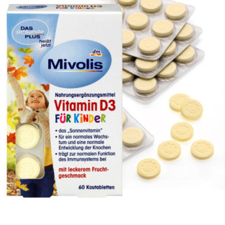 Жувальні вітаміни для дітей Mivolis Vitamin D3, 60 шт. - Інтернет-магазин спільних покупок ToGether