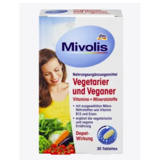 Комплекс вітамінів Мультивітаміни Mivolis Vegetarier und Veganer для вегетаріанців і веганів - Інтернет-магазин спільних покупок ToGether