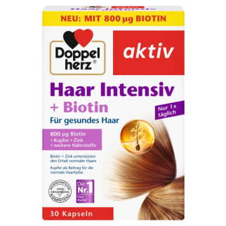 DOPPELHERZ Haar Intensiv+Biotin Доппельгерц з Біотином та екстрактом хвоща польового проти випадіння волосся - Інтернет-магазин спільних покупок ToGether