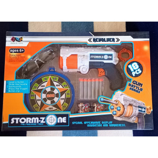 Іграшковий Бластер Storm Zone на м'яких патронах набір мішень та окуляри - Інтернет-магазин спільних покупок ToGether