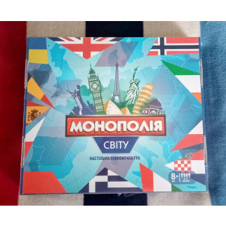 Настільна Економічна Гра Монополія Світу Monopoly 7007 - Інтернет-магазин спільних покупок ToGether