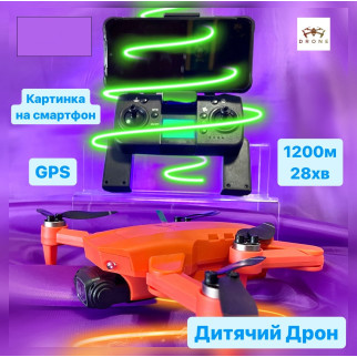 Квадрокоптер з камерою LYZRC L900 PRO дрон з GPS Ultra 4К HD 1200м 28хв - Інтернет-магазин спільних покупок ToGether